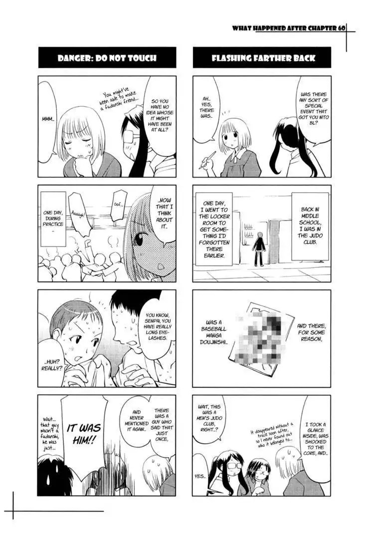 Genshiken Nidaime - The Society for the Study of Modern Visual Culture II Chapter 60 25